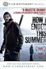Watch Kak ya provyol etim letom 9Movies
