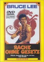 Watch Hui feng hao huang jin da feng bao 9Movies