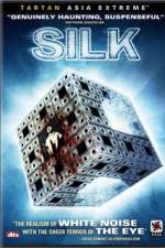 Watch Gui si 9Movies