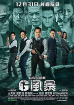 Watch G Storm 9Movies