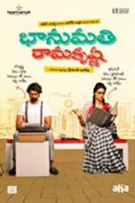 Watch Bhanumathi & Ramakrishna 9Movies