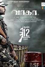 Watch Wagah 9Movies