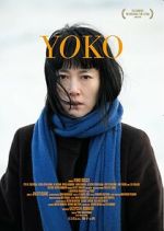 Watch 658km, Y�ko no tabi 9Movies