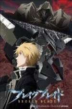 Watch Broken Blade: Enclave of Lamentations 9Movies