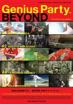 Watch Genius Party Beyond 9Movies