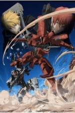 Watch Break Blade 5 Edge of the Line of Death 9Movies