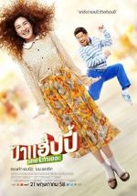 Watch Miss Happy 9Movies
