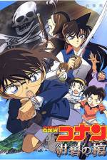Watch Meitantei Conan Konpeki no hitsugi 9Movies