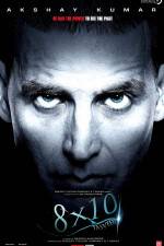 Watch 8 x 10 Tasveer 9Movies