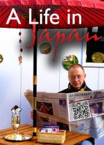 Watch A Life in Japan 9Movies