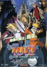 Watch Naruto the Movie 2: Legend of the Stone of Gelel 9Movies
