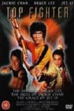 Watch Top Fighter 9Movies