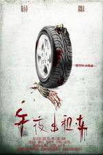 Watch Midnight Taxi 9Movies