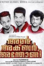 Watch Amar Akbar Anthony 9Movies