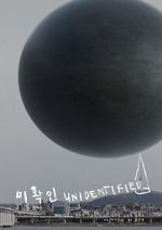 Watch Unidentified 9Movies