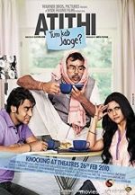 Watch Atithi Tum Kab Jaoge? 9Movies