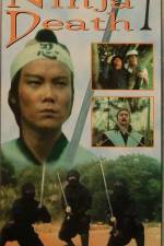 Watch Gui mian ren zhe 9Movies
