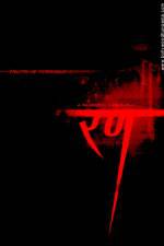 Watch Rann 9Movies
