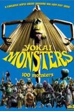 Watch Y�kai hyaku monogatari 9Movies