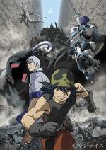 Watch Armored Trooper VOTOMS: VOTOMS Finder 9Movies