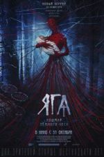 Watch Yaga: Terror of the Dark Forest 9Movies