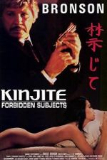 Watch Kinjite: Forbidden Subjects 9Movies