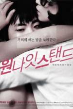 Watch Won Na it Seu-taen deu 9Movies