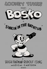 Watch Sinkin\' in the Bathtub (Short 1930) 9Movies