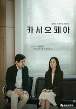 Watch Cassiopeia 9Movies