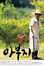 Watch My Father 9Movies