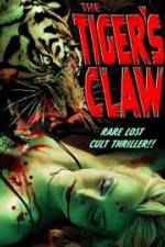 Watch Der Tiger Akbar 9Movies