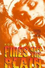 Watch Nobi 9Movies