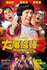Watch David Loman 2 9Movies