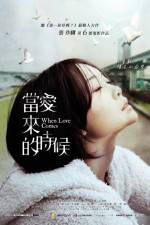 Watch Dang Ai Lai De Shi Hou 9Movies