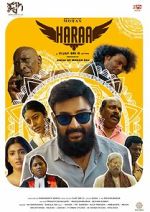 Watch Haraa 9Movies