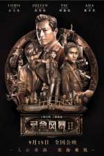 Watch S Storm 9Movies