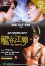 Watch A True Mob Story 9Movies