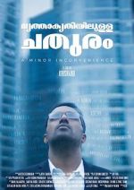 Watch Vrithakrithiyulla Chathuram - A Minor Inconvenience 9Movies