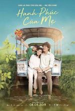 Watch The Happiness of a Mother 9Movies