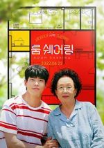 Watch My Perfect Roommate 9Movies