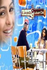 Watch Unnale Unnale 9Movies