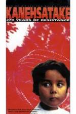 Watch Kanehsatake 270 Years of Resistance 9Movies