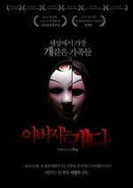 Watch Father Is a Dog 9Movies