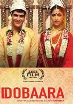 Watch Dobaara 9Movies