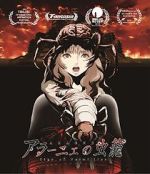 Watch Aragne: Sign of Vermillion 9Movies