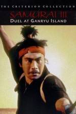 Watch Samurai III - Bushido 9Movies