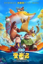 Watch Boonie Bears: The Big Shrink 9Movies