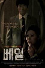 Watch Veil 9Movies