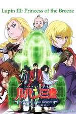 Watch Lupin III: Princess of the Breeze 9Movies