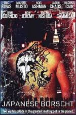 Watch Japanese Borscht 9Movies
